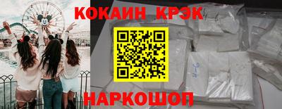 мдпв Изобильный