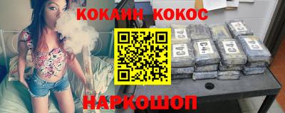 мдпв Изобильный