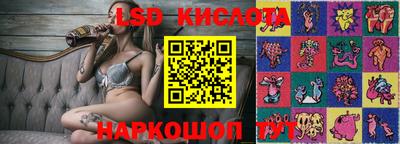 мефедрон VHQ Камышлов