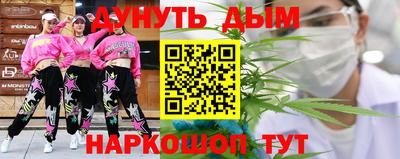 стаф Ипатово