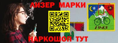 мефедрон VHQ Камышлов