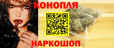мефедрон VHQ Камышлов