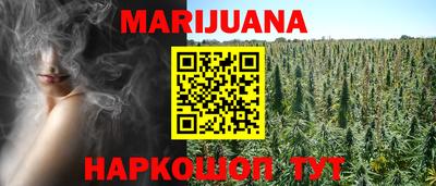 мефедрон VHQ Камышлов