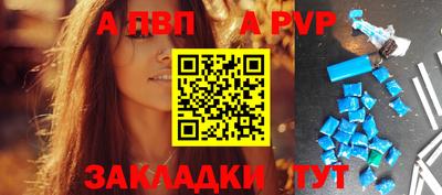 мдпв Изобильный