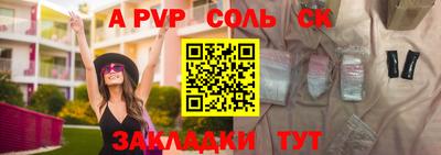 мдпв Изобильный
