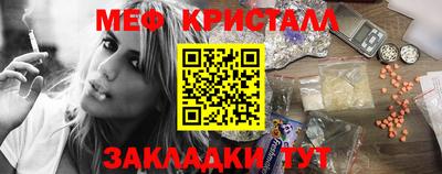 мдпв Изобильный